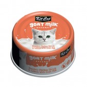 Kit Cat Goat Milk Gourmet Boneless Chicken Shreds & Salmon 70g 1 carton (24 cans)